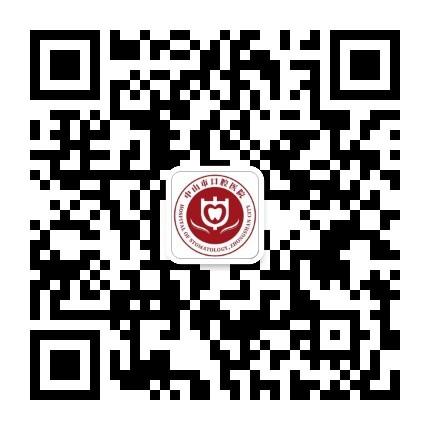 微信公众号