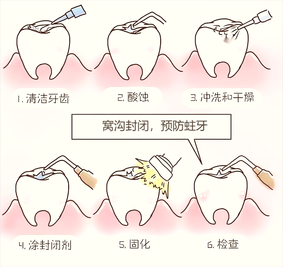 图片2我1.png