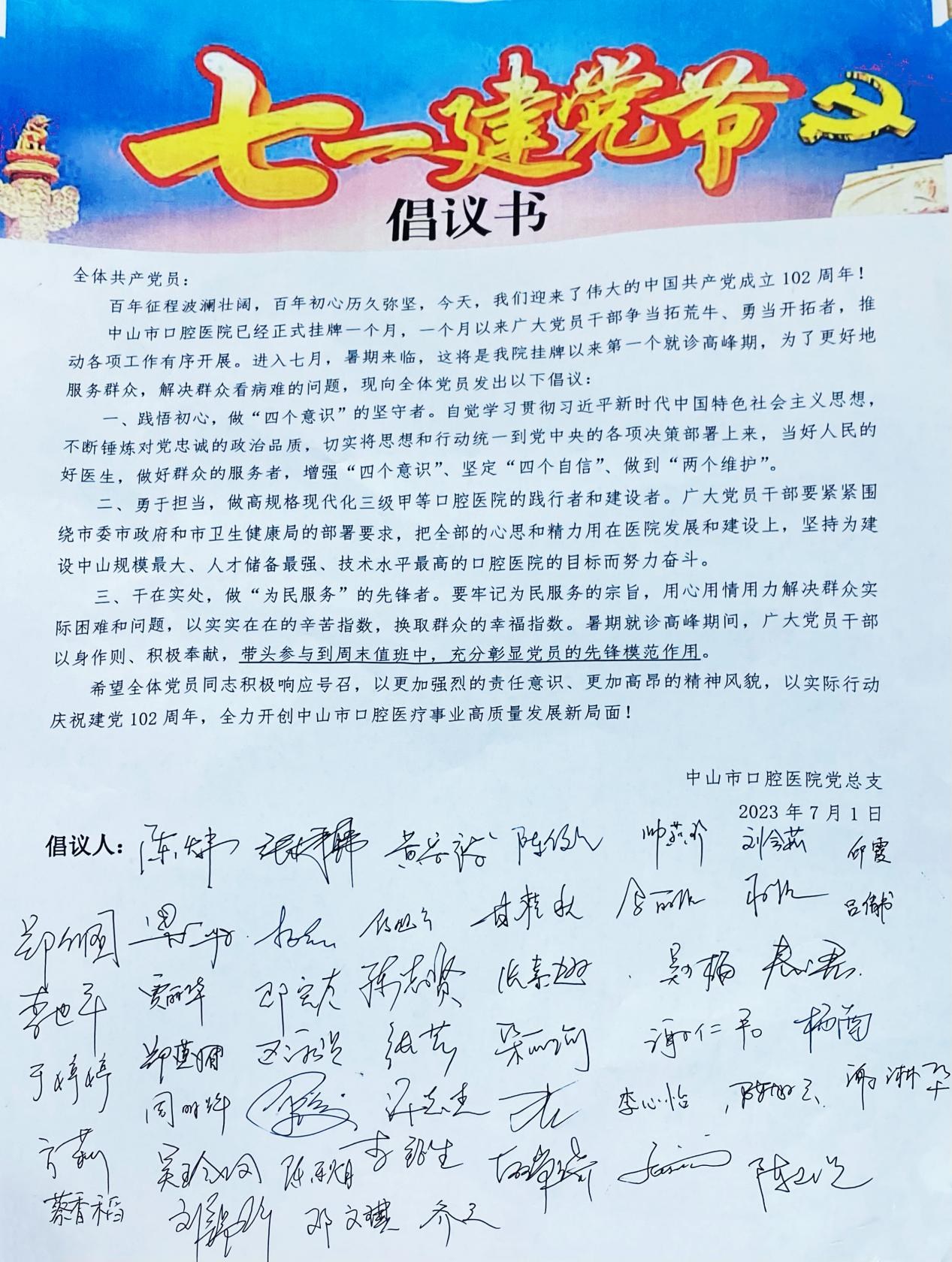 图片3.png