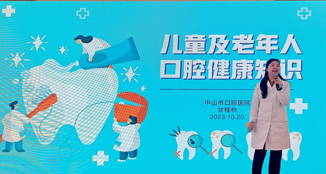 图片3.png