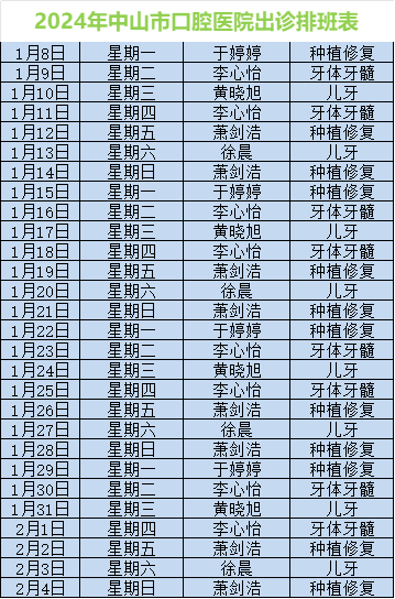 640 (8).png