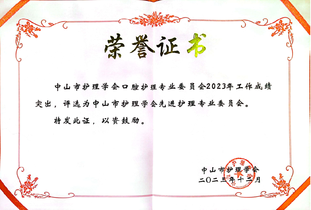 640.png