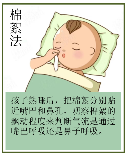 640 (17).png