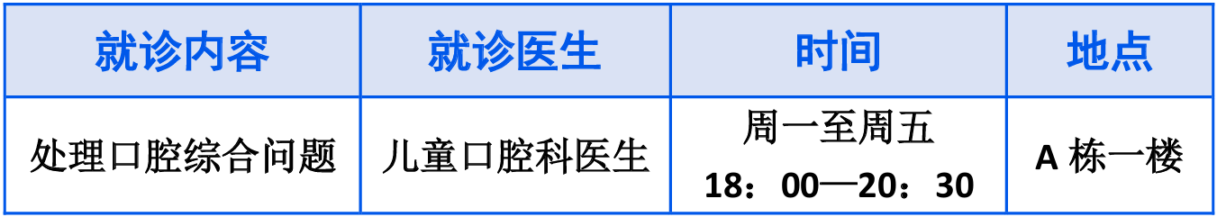 5e8bb8735f095b21c26615316b868aac.png