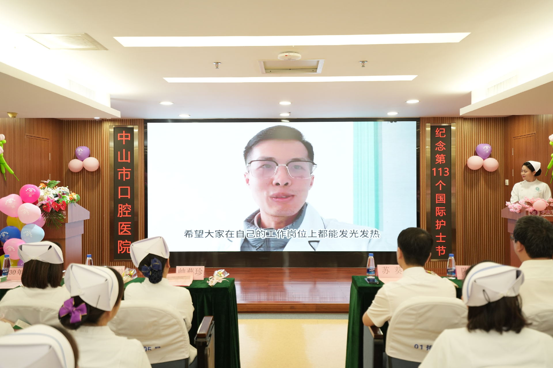 图片 18.png