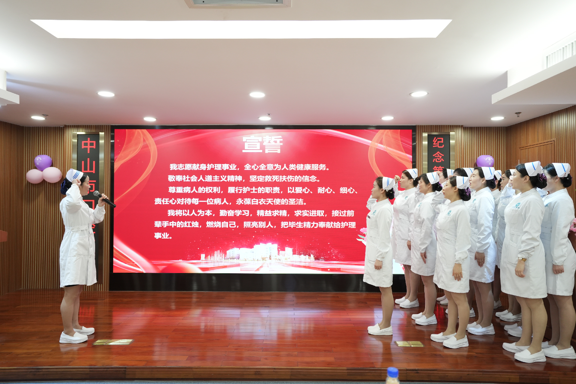 图片 20.png