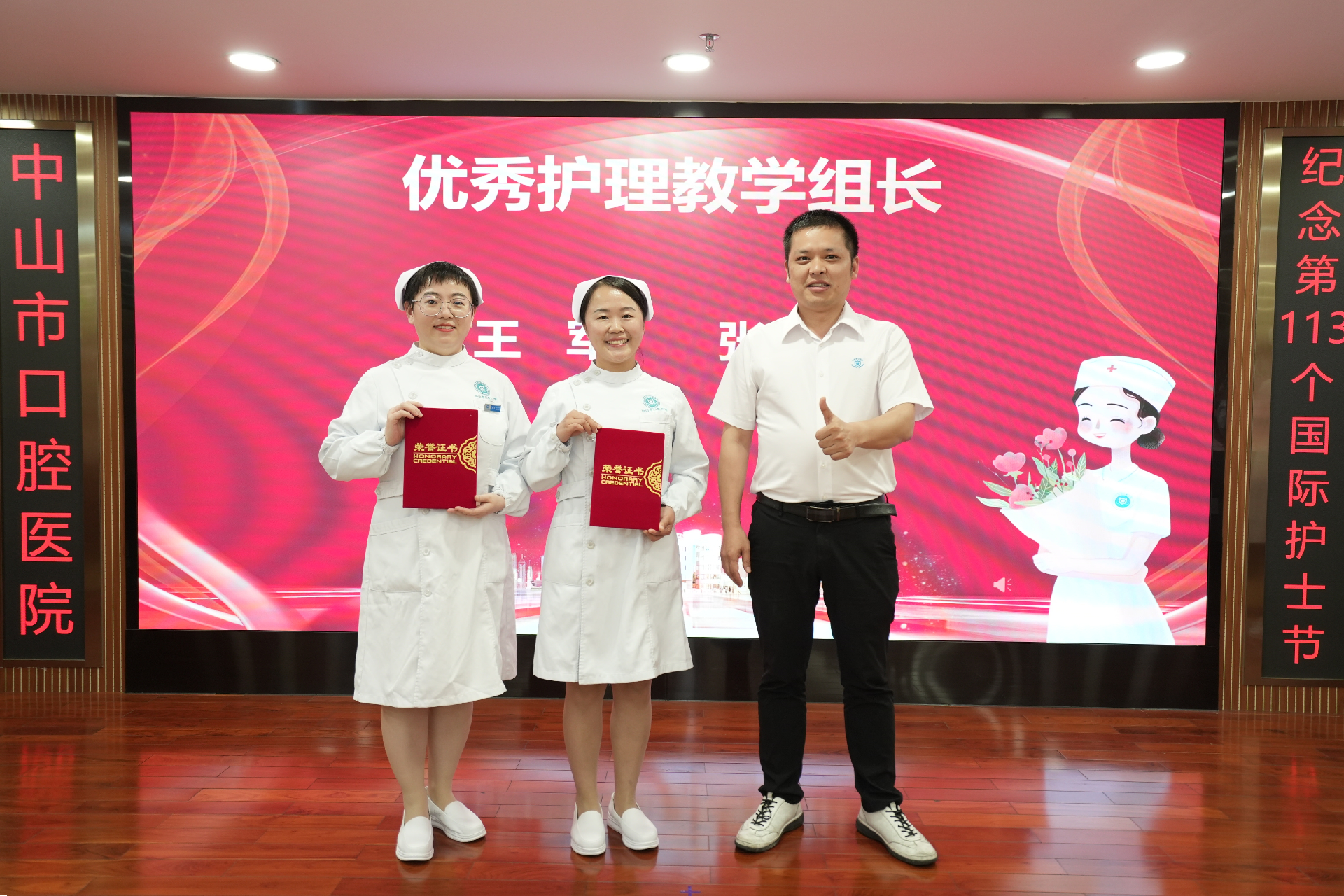 图片 32.png