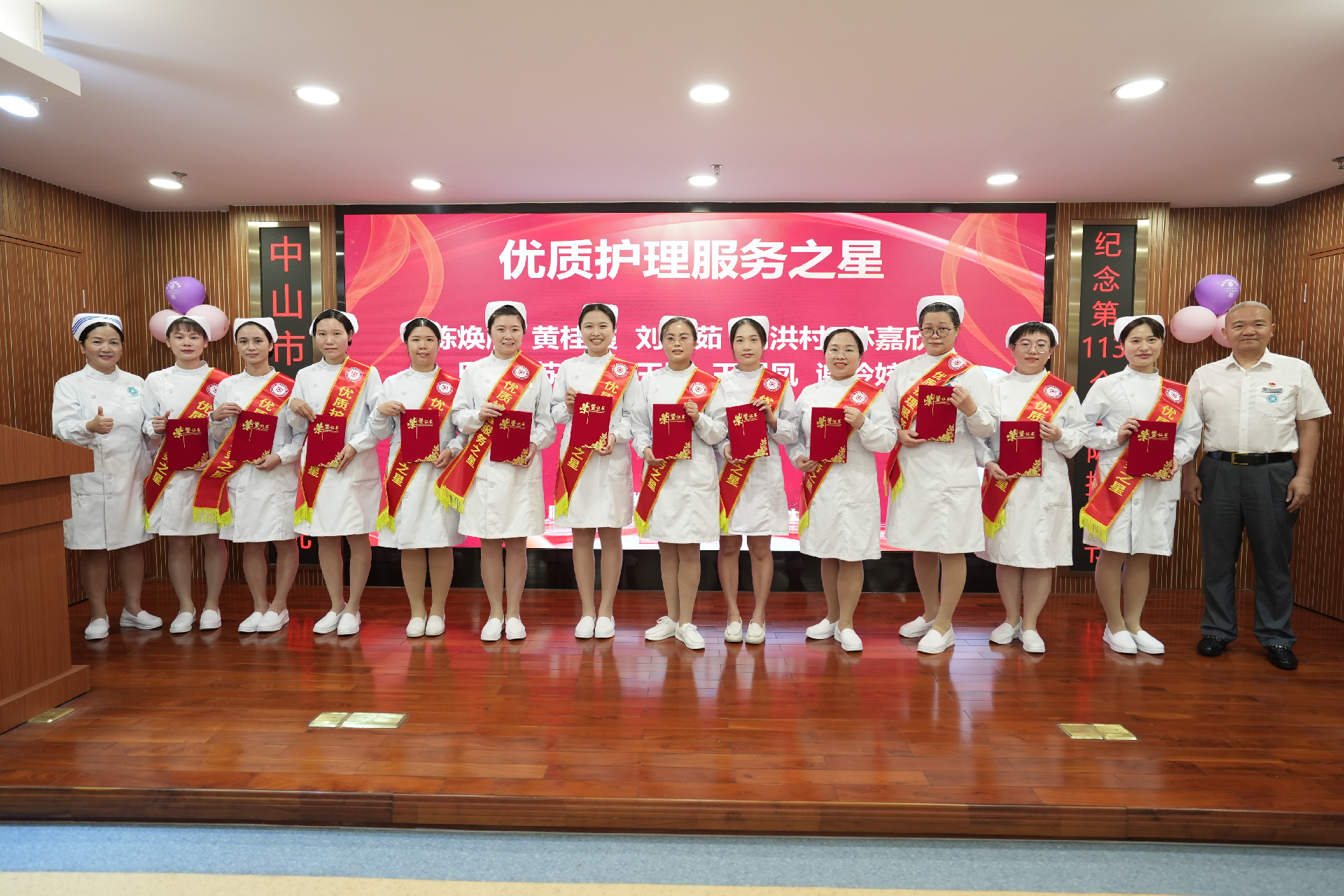 图片 31.png