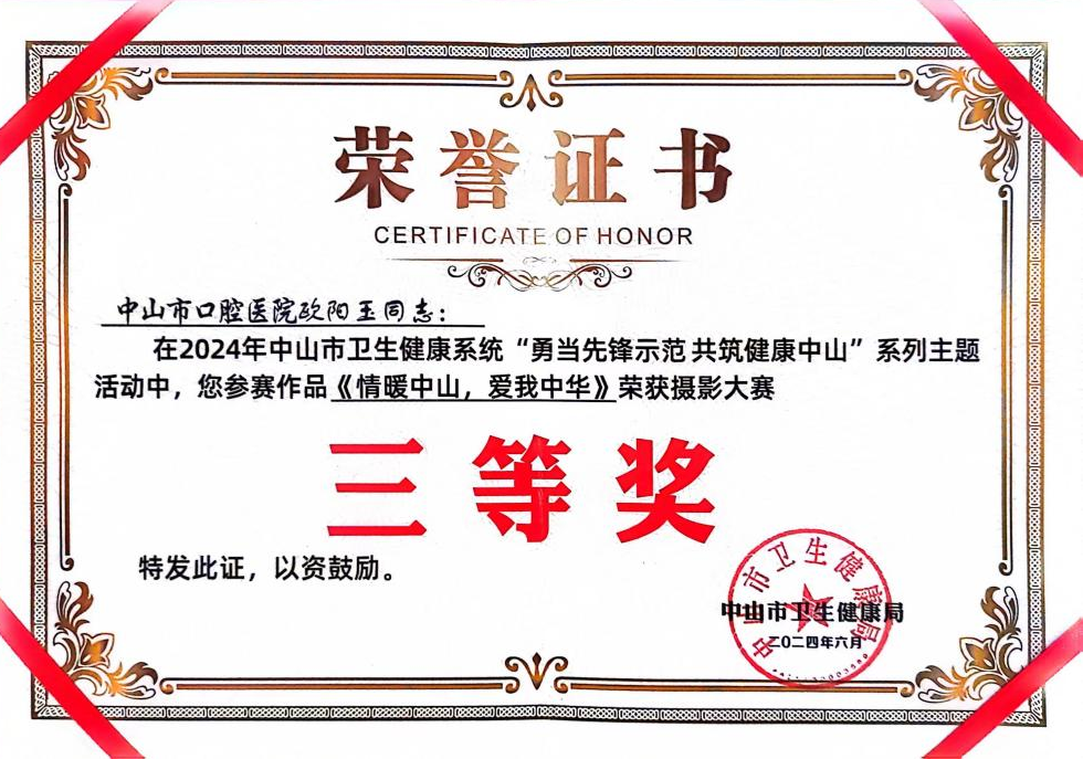 d74c4649b4a602f02cd6e10646b1a178.png