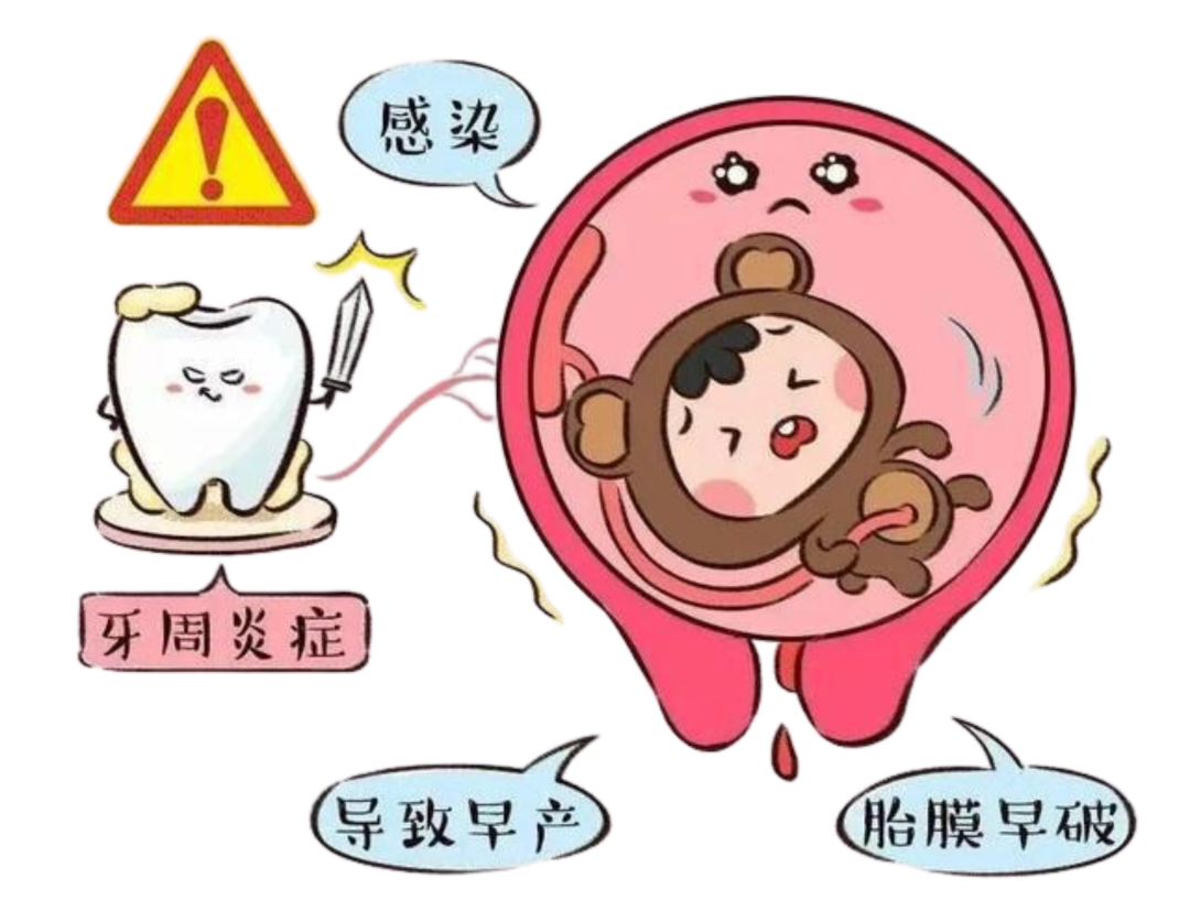fc42da7c8357c0828a93186366264538.png