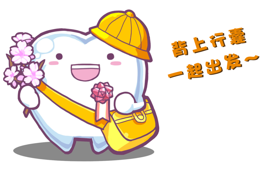 a8df09963311567b840470d151ad459d.png