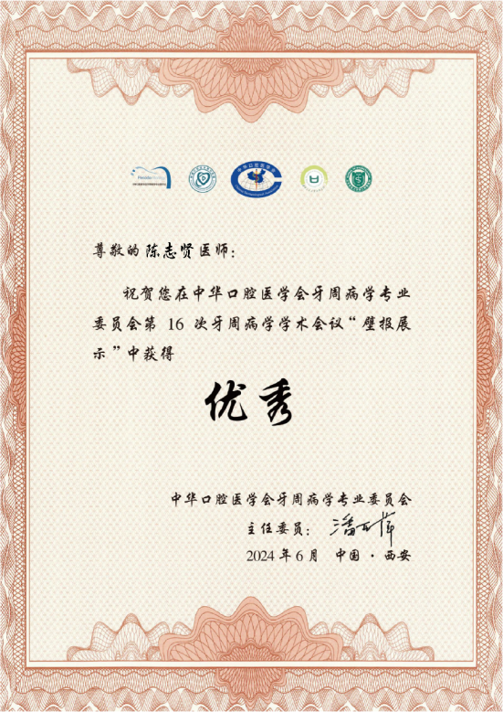 3c8879fe086d3ff84df05b56a16d5cd4.png