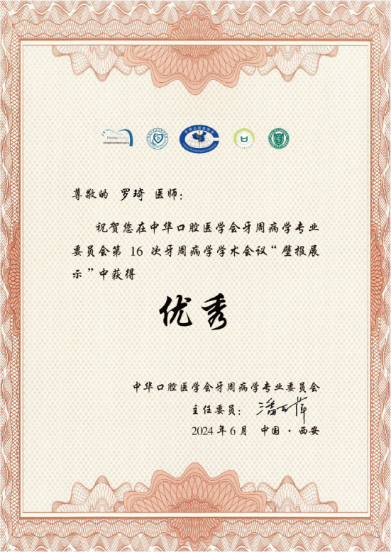 ca85dd0d58120e17f9eb935e75fee382.png