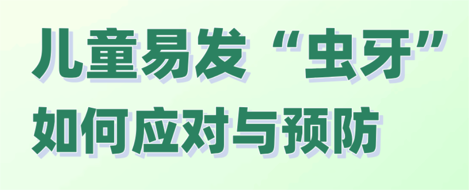 微信图片_20240715160501.png  WPS图片 2024_7_15 16_20_18.png