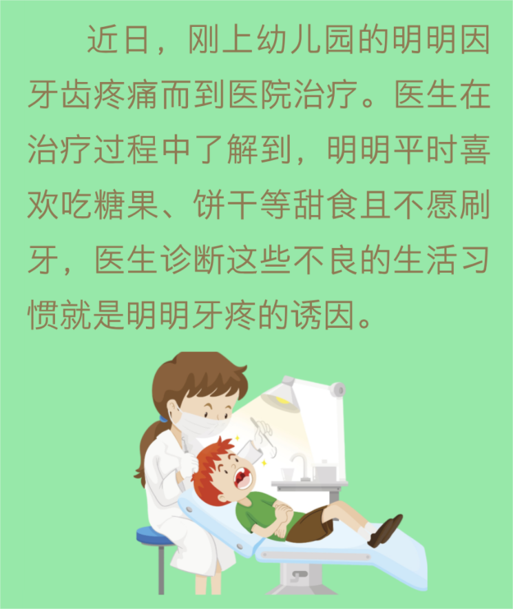 微信图片_20240715160501.png  WPS图片 2024_7_15 16_20_42.png