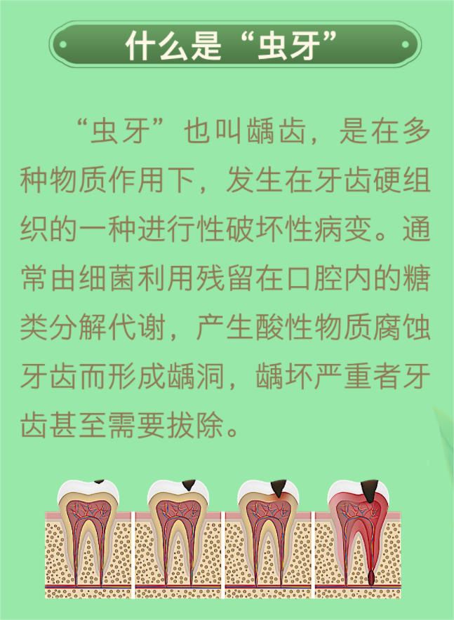 微信图片_20240715160501.png  WPS图片 2024_7_15 16_20_52.png