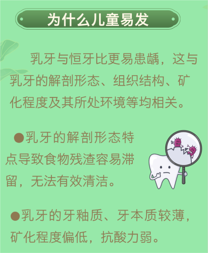 微信图片_20240715160501.png  WPS图片 2024_7_15 16_21_08.png