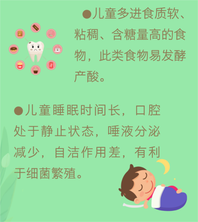 微信图片_20240715160501.png  WPS图片 2024_7_15 16_21_14.png