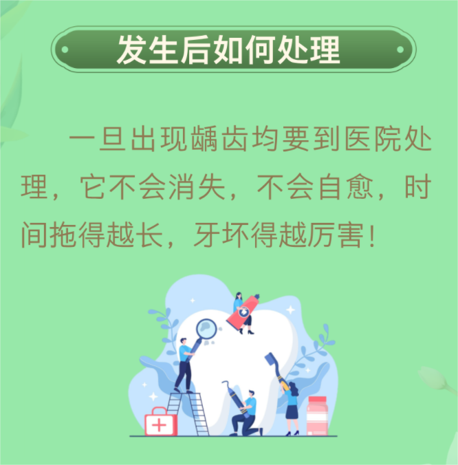微信图片_20240715160501.png  WPS图片 2024_7_15 16_21_20.png