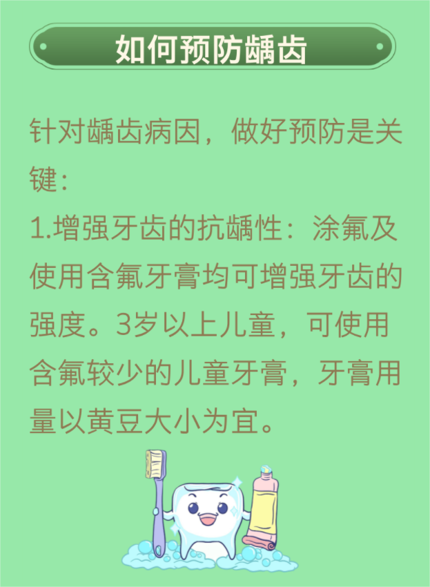 微信图片_20240715160501.png  WPS图片 2024_7_15 16_21_36.png