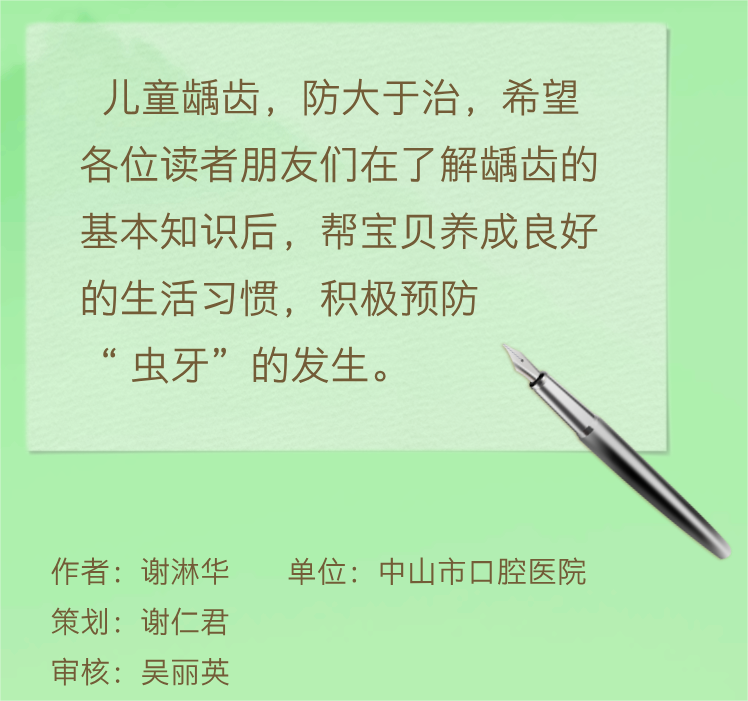 微信图片_20240715160501.png  WPS图片 2024_7_15 16_21_58.png