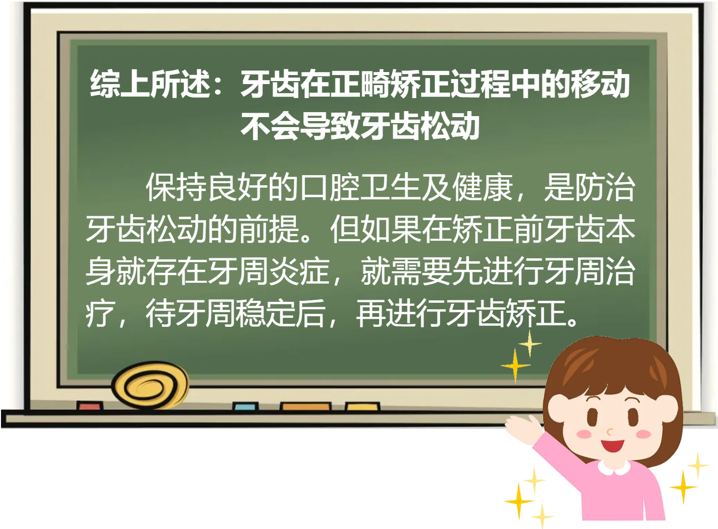 8530bf77908a48f340bb146a64e46a51.png