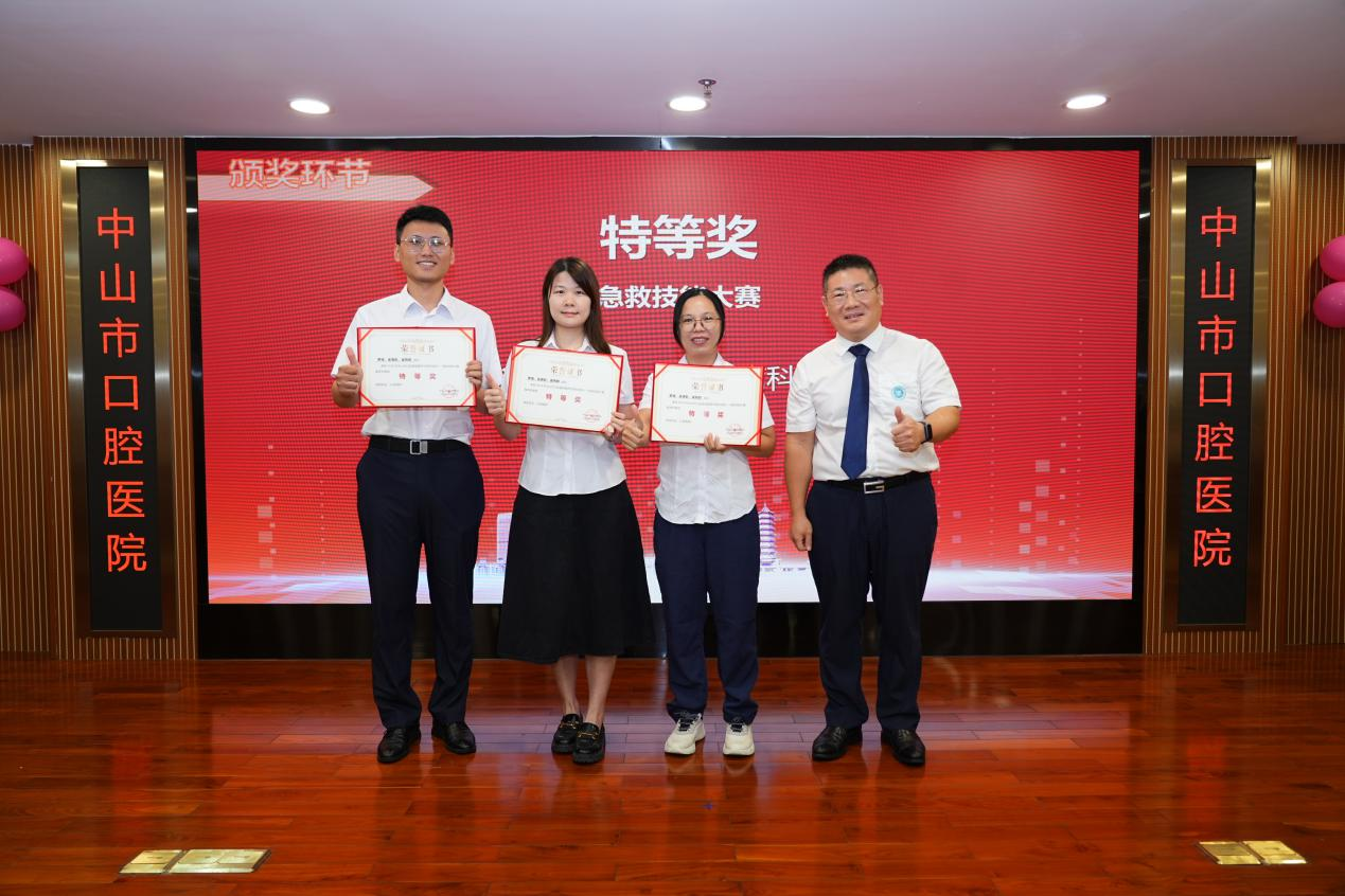 d650777619fe2e59f840596e9a49e035.png