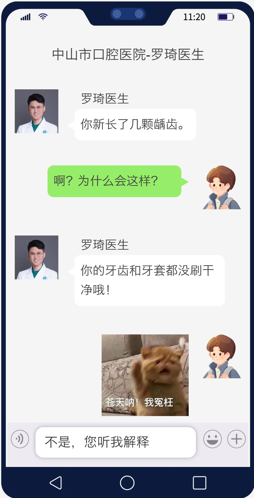 4f683877df3bcf3dfd368e632ecf06de.png