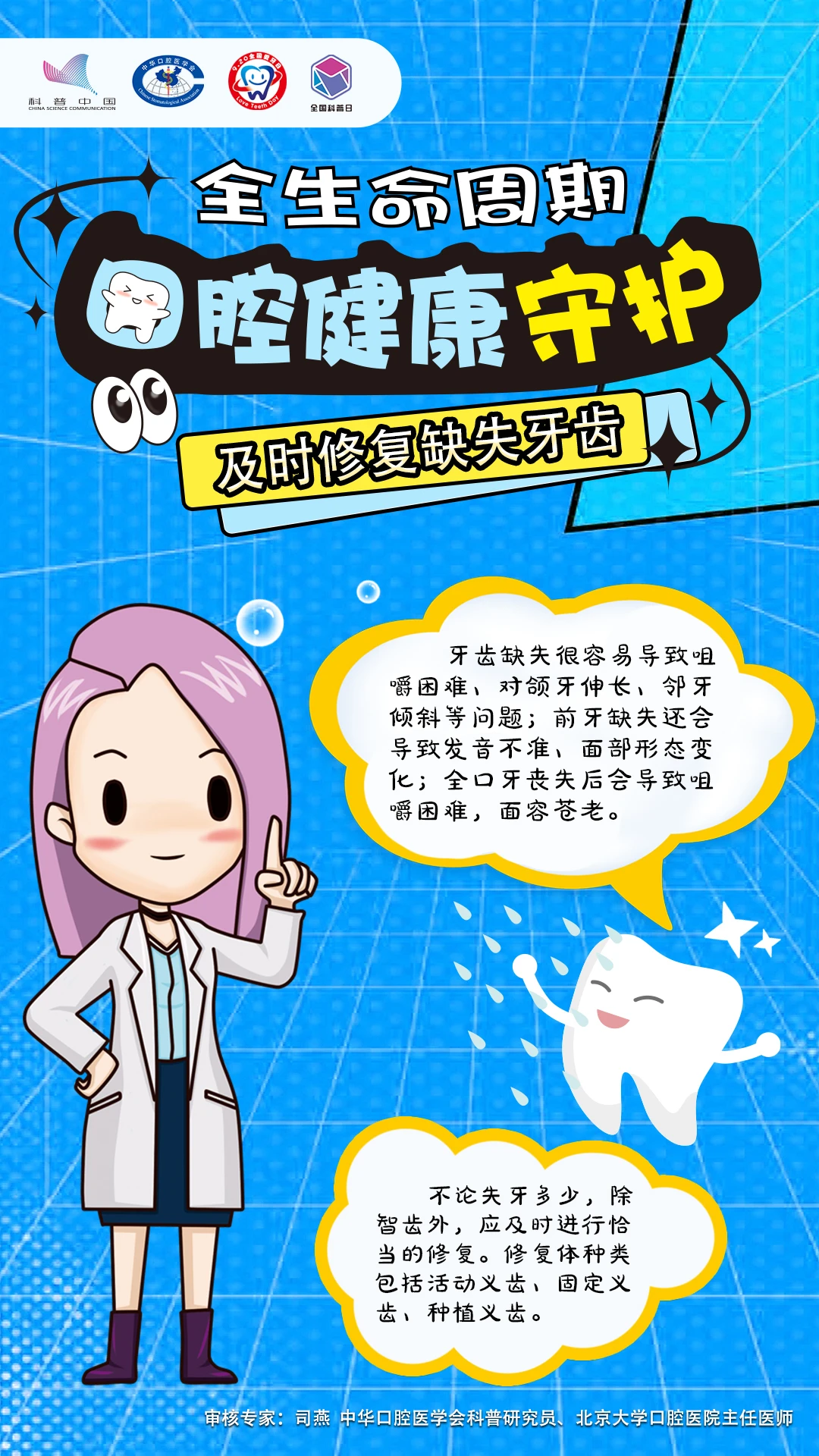 a1dc82aec14b0f7a1d735d135d9cbd39.jpg