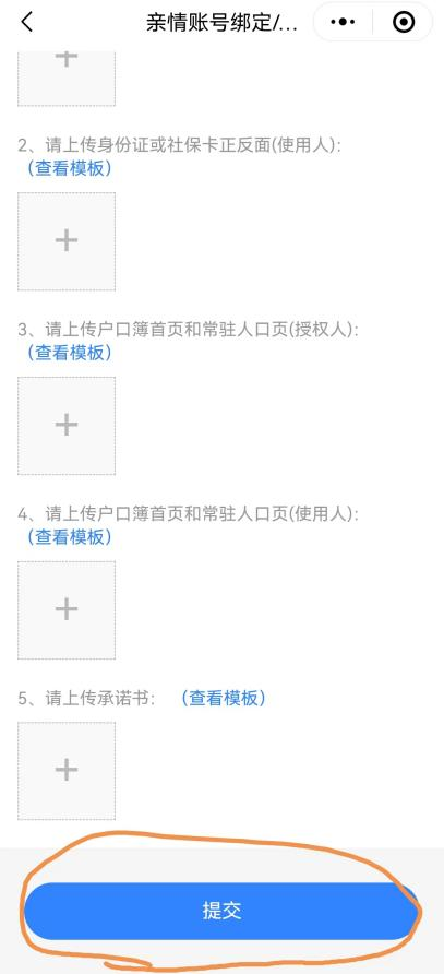 a7563b7887e0c9d5413977fcf29ddaf1.png