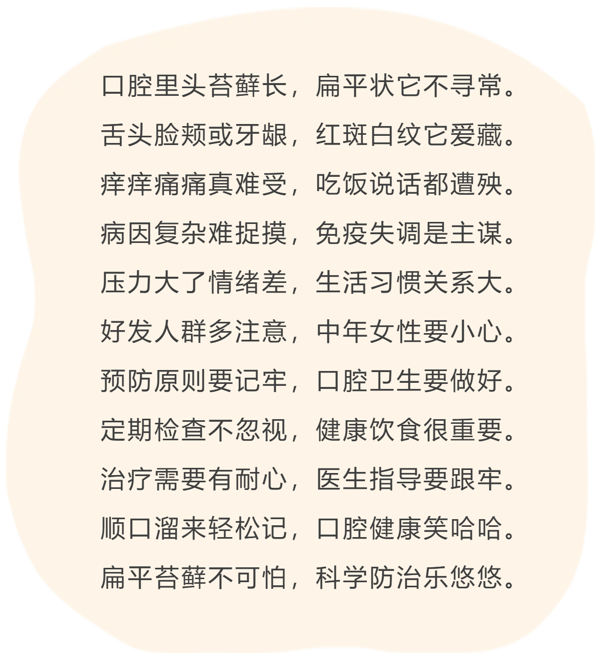 1730944510108982.png 6d223570ba2a80012e90ea6296a27a37.png