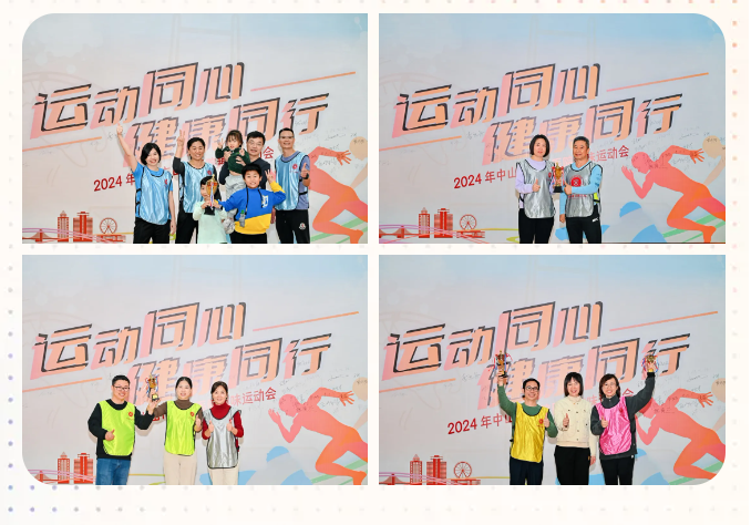 6ca26d5b2e52863680ee51f1f386742.png