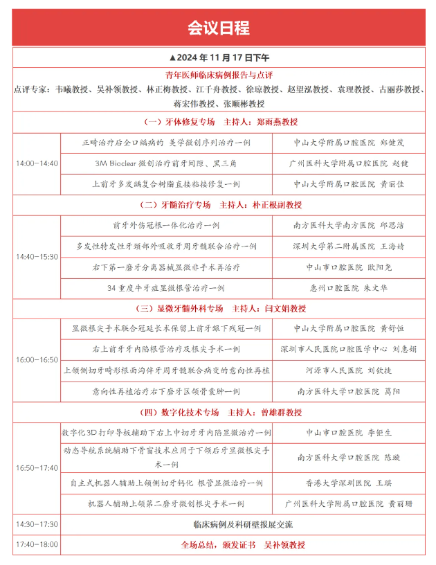 3c3b793bf89973d1cdc527f1742e73d.png