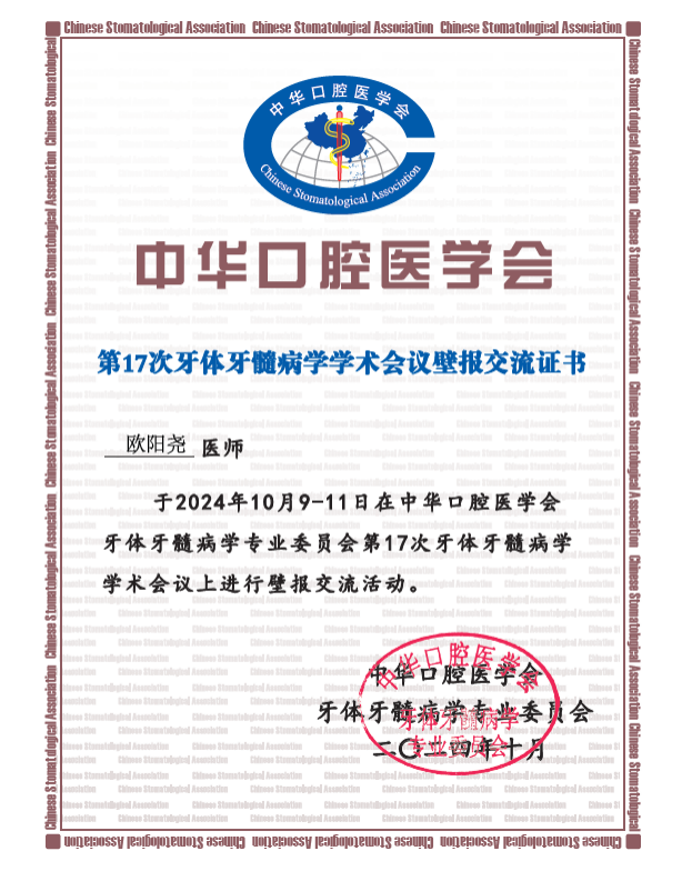 6fd2f467e0829df982cbfbe717df2362.png