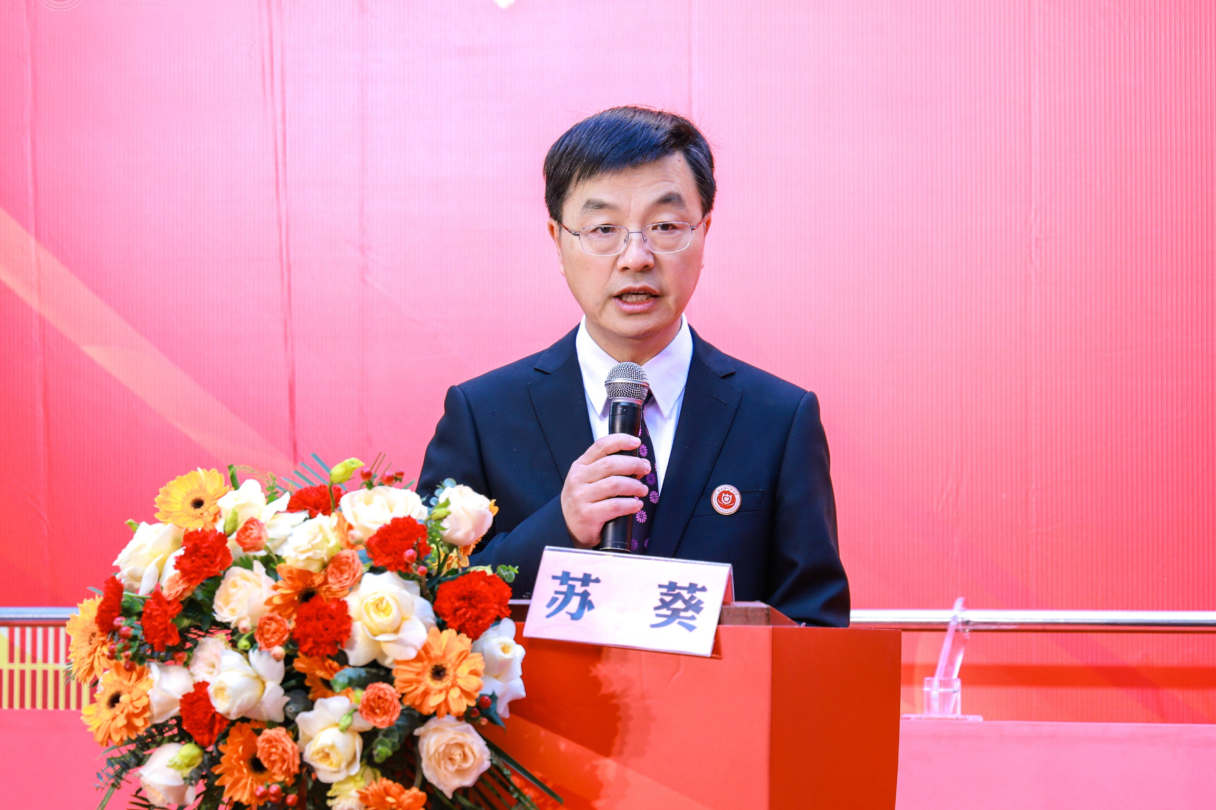 1-领导讲话2.jpg