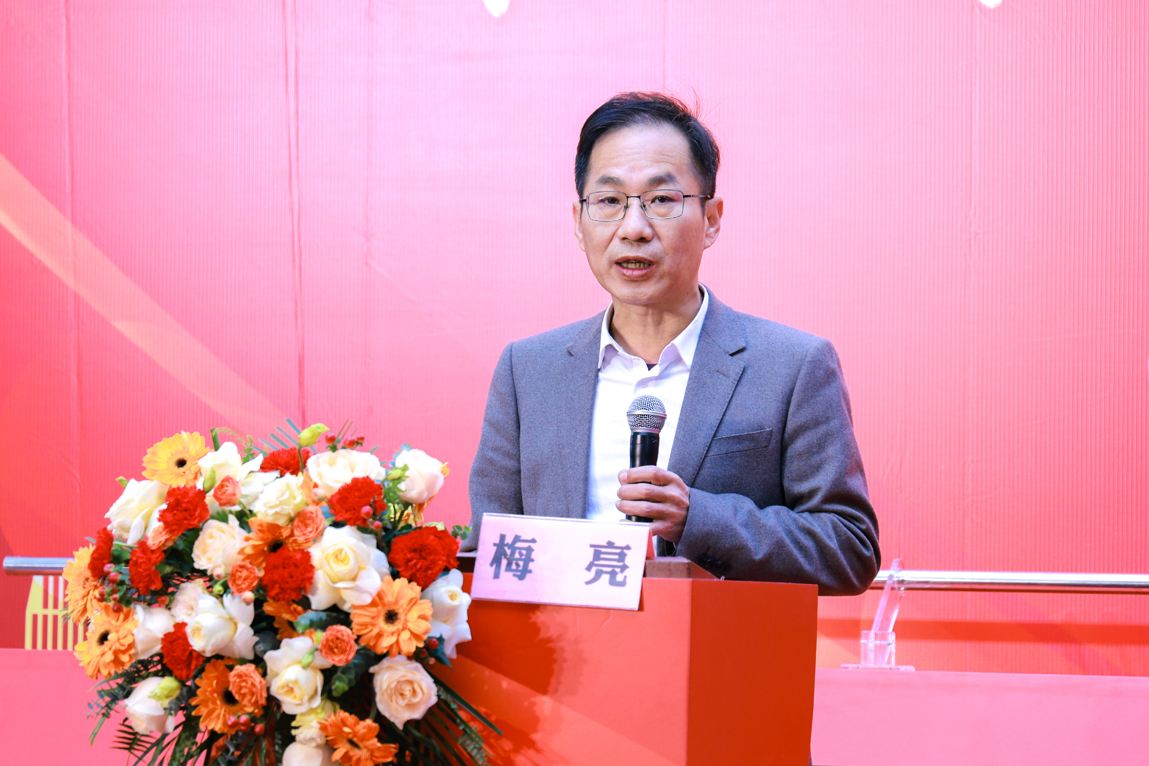1-领导讲话3.jpg