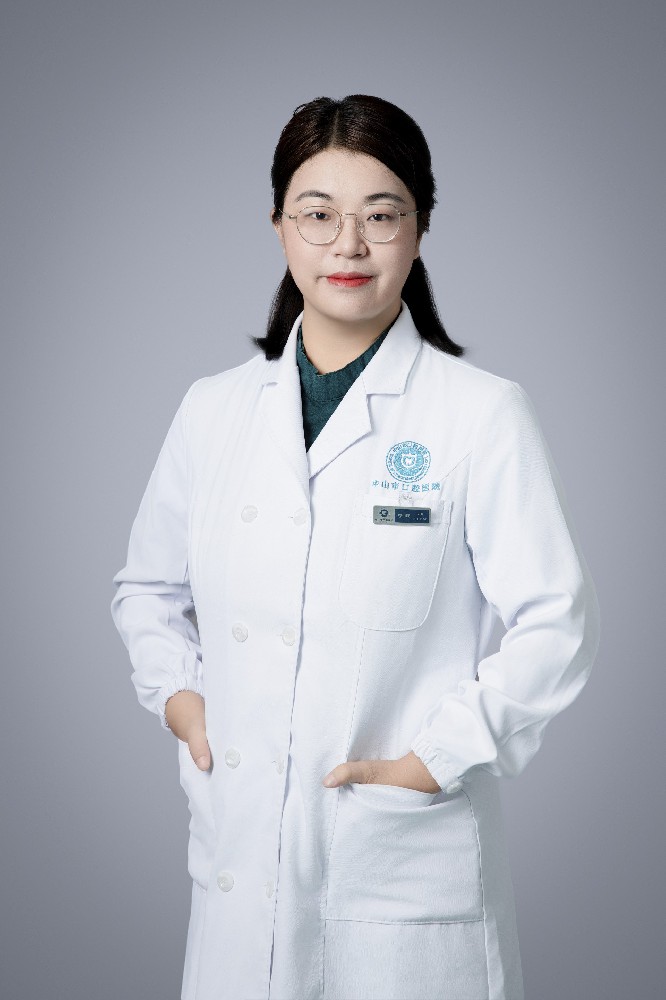 李燕