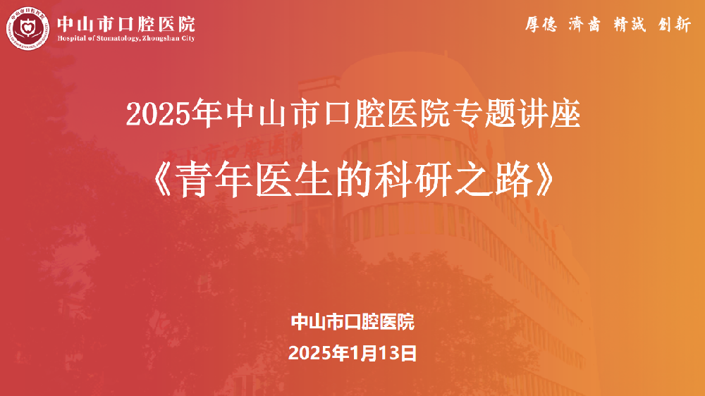 71038cdd00b703a77dfe0f67382bdf1e.png