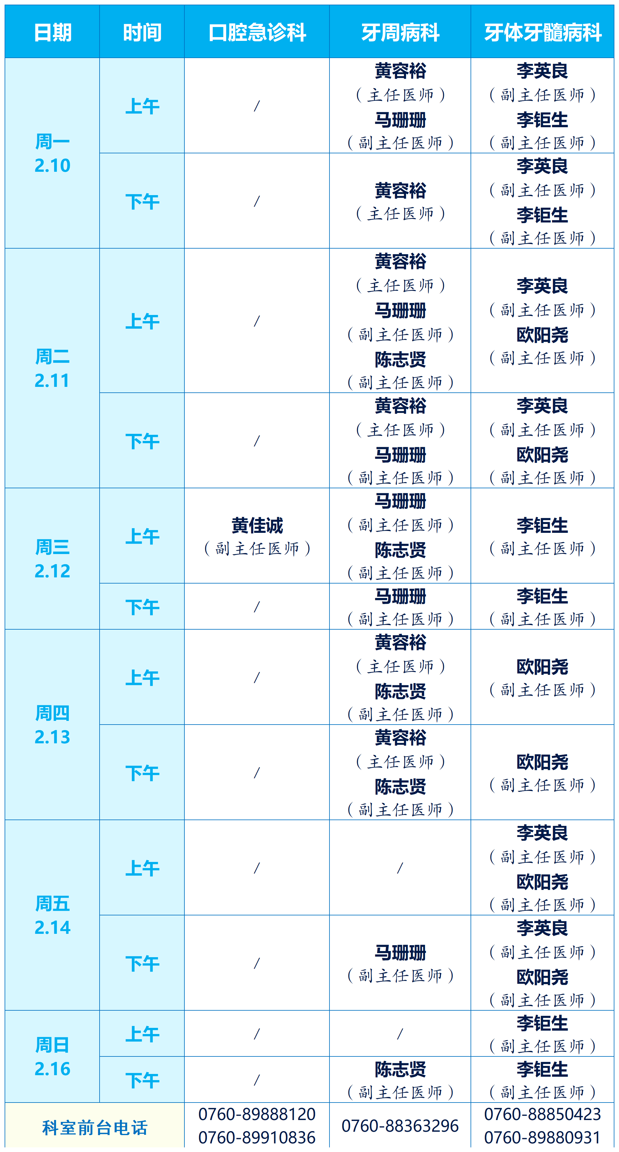 c468a133bf5c8bfd2d877086aa13cd3c.png