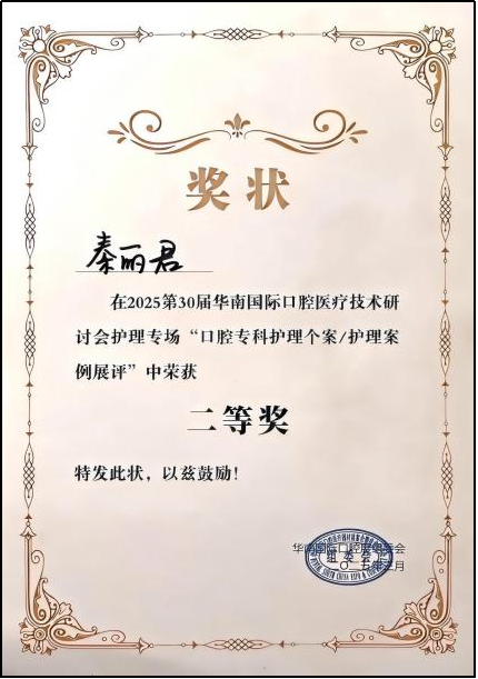 ac7773d79f4c3ffb0257fa28aeb79262.png