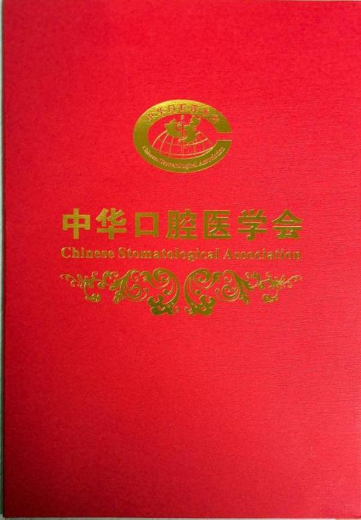 62cdb1577aa24a6da1e92f7e24df92cc.png