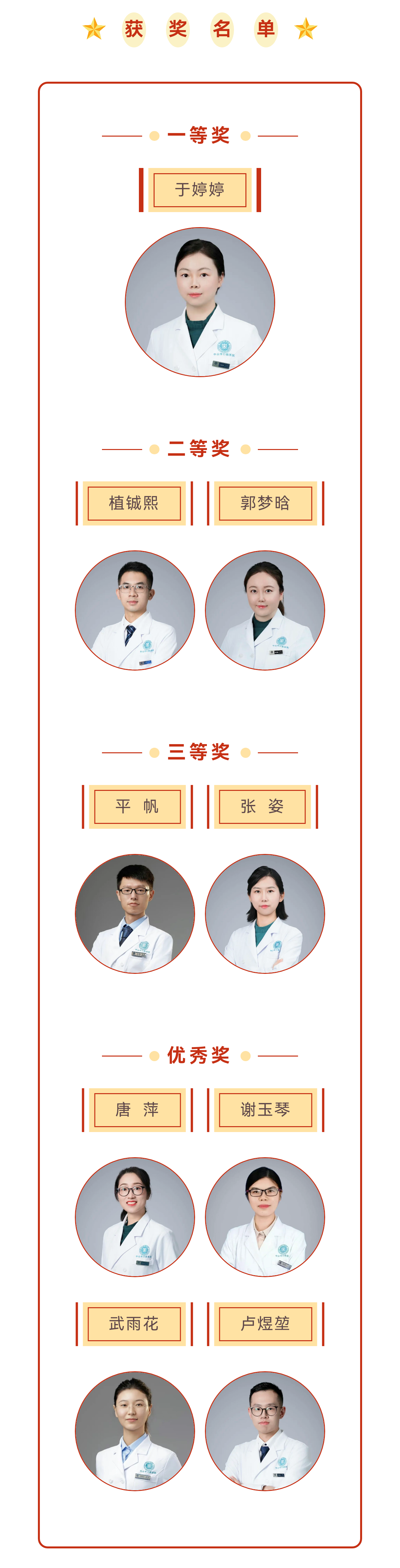 179c6ea606f676e4de4cb94ac1ea9c7.png