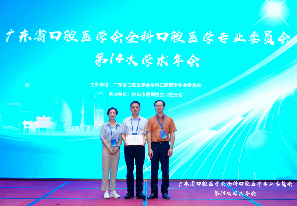 5a3fd36094d72bcb42a52c84f723e34f.png