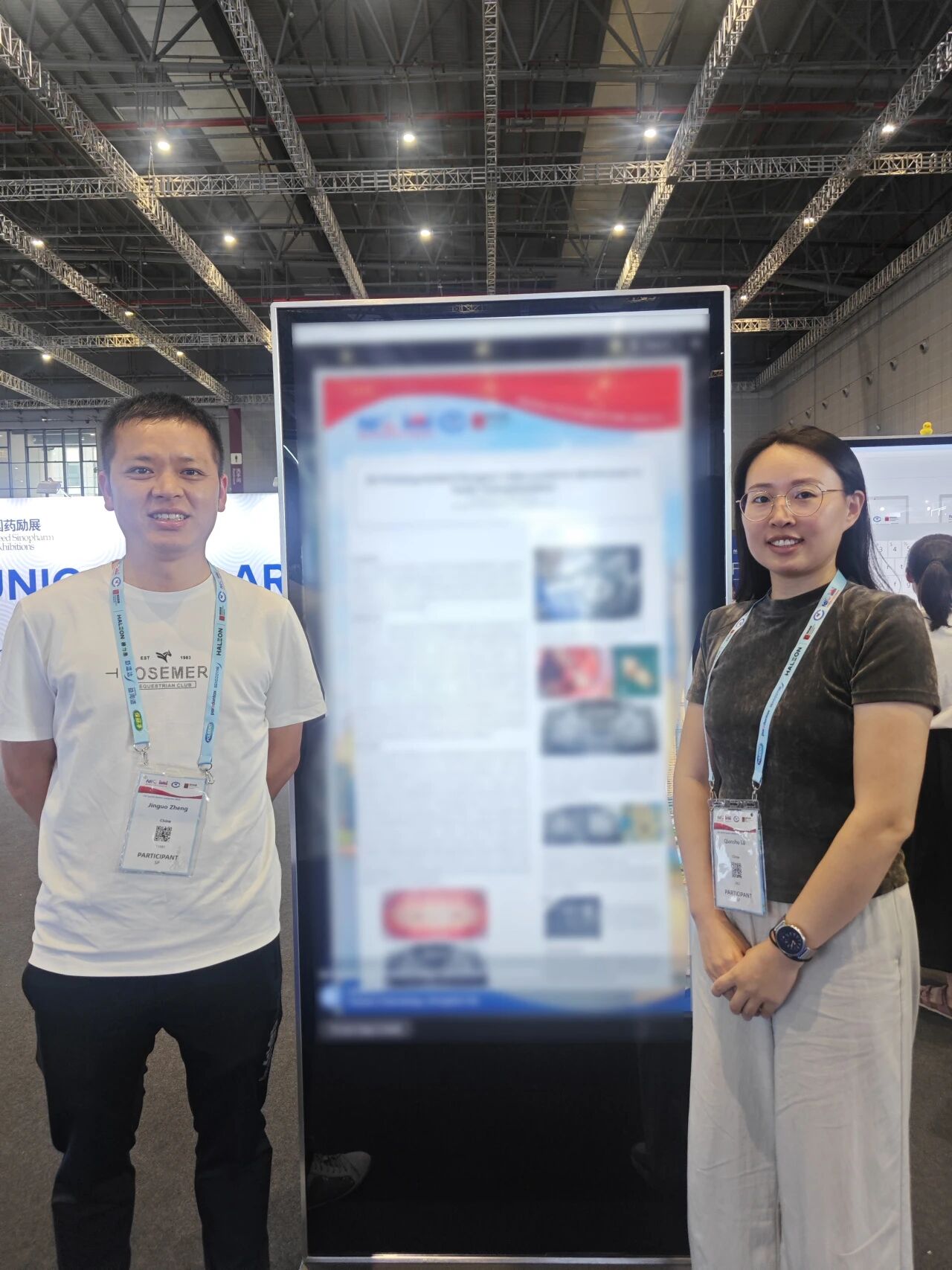 1758511855114905.jpg c080bd8df8155ceeb9c178b868331e89.jpg