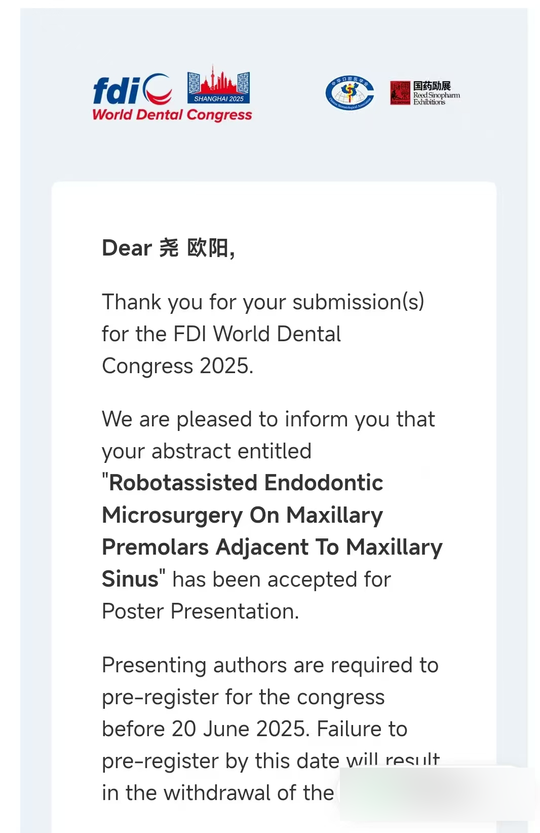 1758511907100312.png 6eefc09790f1ef2a5fdfa8eb745d0e95.png