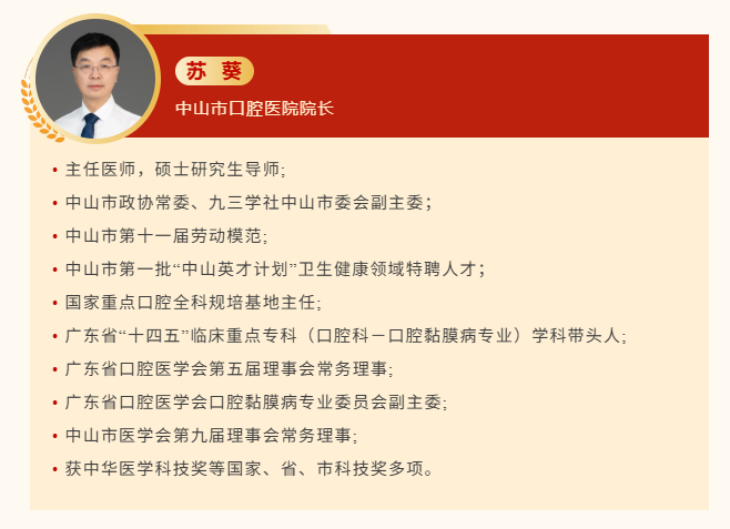 3584f649-ca97-4730-9c32-c70c1fc798b5.png