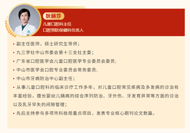 829dfbc9-b040-4ad9-9014-1c204ea32e59.png