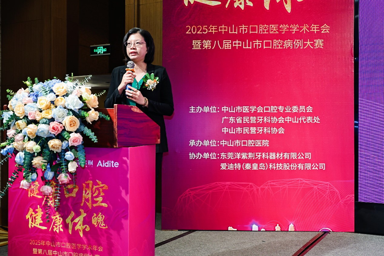 1765247499970826.png d79016bd29645234e89c3b227a2c3a9e.png