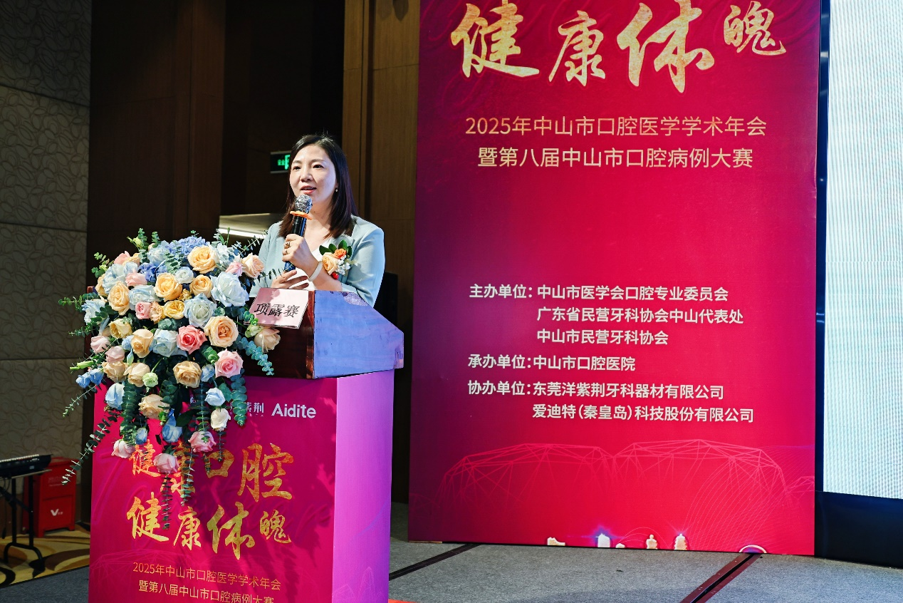 1765247752943577.png b1f3d45becf947d6b5a65cc4d31cecfa.png