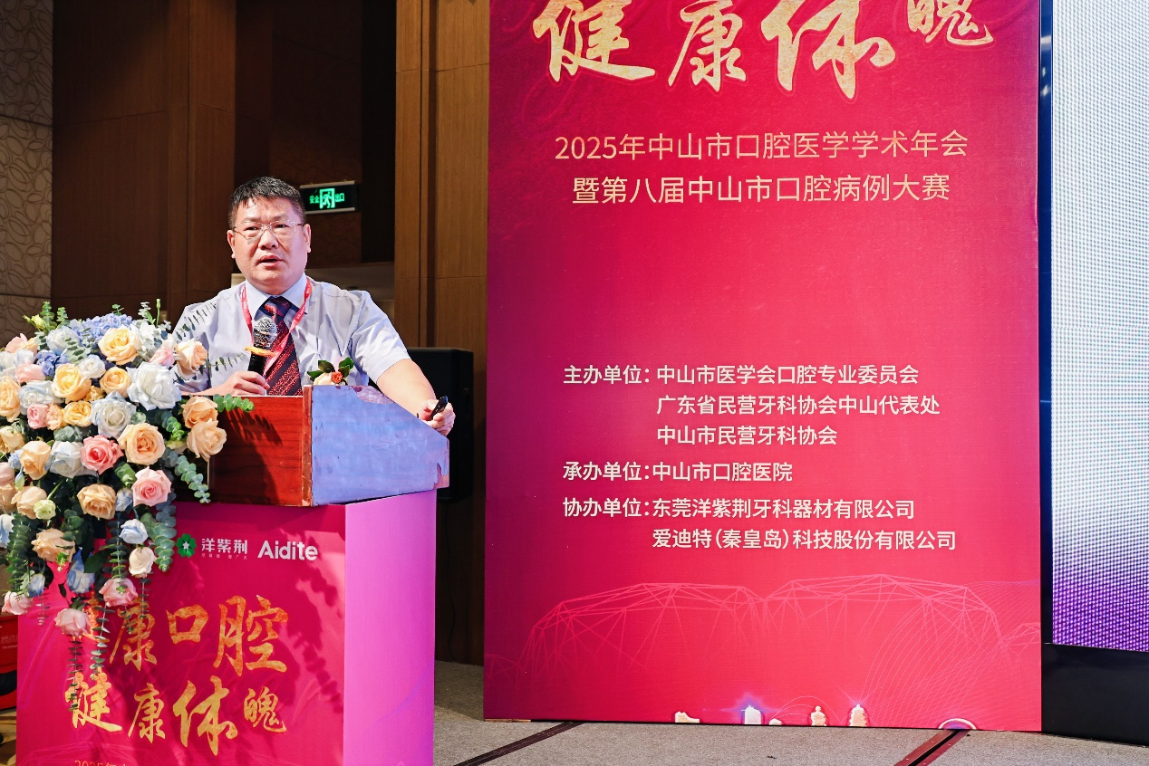 1765247834239387.png 6ac83c00a01173693a1a2a98ae200f9c.png